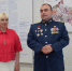 В Центре современного искусства семьи участников СВО посетили выставку «Народности России» - Министерство культуры, по делам национальностей и архивного дела