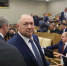 VIII созыв Государственной Думы - Газета Восход