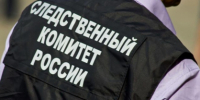 Возбуждено уголовное дело в отношении жителя Прохладненского района, подозреваемого в применении физической силы в отношении сотрудника полиции - Следственный комитет