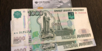 фото KONKURENT |  Кому заблокируют счет в банке с 1 августа 2026 года - Деловой еженедельник Конкурент