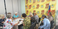 В ЦЗПГ состоялся семинар для представителей старшего поколения, посвященная мерам социальной поддержки - Справедливая Россия