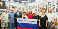 XII Всекрымский фестиваль «Памяти Владимира Высоцкого»: подведение итогов - Русская община Крыма