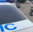 В Бурятии двухлетний ребёнок покалечился в ДТП - ИА Байкал-Daily