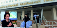 Евгения Михайлова оказалась непотопляемой мадам - ИА SakhaTime