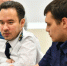 Сотрудник следственного управления СК России по Сахалинской области принял участие в заседании межведомственной комиссии по туризму в Курильском районе - Следственный комитет