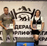 вилючинские спортсмены с грамотами - Город Вилючинск