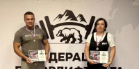 вилючинские спортсмены с грамотами - Город Вилючинск