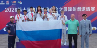 Золото на Российско-Китайских играх взяла амурчанка - gtrkamur.ru - ГТРК Амур