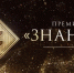 iw6krdko8s0dx07oc0c37ao0asikt48s - Институт развития образования