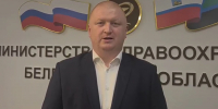 130 человек лечатся в белгородских больницах после атак ВСУ - Комсомольская Правда