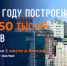 21.jpg - Администрация г. Владивостока