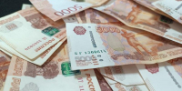 В Свободном организация выплатила работникам 7 миллионов рублей после вмешательства прокуратуры - Asn24.Ru