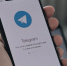 В Австралии подали в суд на Telegram из-за террористического контента - M24.Ru