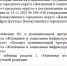 Image - Nk-Tv