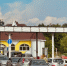 АЗС Роснефть - Администрация г. Рубцовск