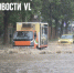 На выходные в Приморье объявили штормовое предупреждение - NewsVl.Ru