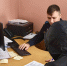 Меры административного воздействия - УФССП