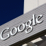 Задолженность Google по штрафам в России превысила 56 млрд рублей - M24.Ru