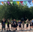 IMG_1694.png - ОМВД Чановского района 