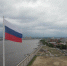 Амурская область получит более 1,1 млрд рублей на развитие ТОР «Ровное» - gtrkamur.ru - ГТРК Амур