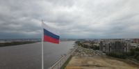 Амурская область получит более 1,1 млрд рублей на развитие ТОР «Ровное» - gtrkamur.ru - ГТРК Амур