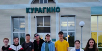 ​Зеленая галактика - Управление образования
