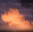 Ну, наконец-то! Русские ракеты громят западные бандеровские территории – Львов, Ивано-Франковск и Ровно - Агентство Информационных Сообщений
