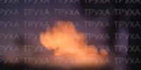 Ну, наконец-то! Русские ракеты громят западные бандеровские территории – Львов, Ивано-Франковск и Ровно - Агентство Информационных Сообщений