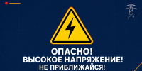 Тематическое фото - MagadanMedia.Ru