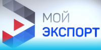Бизнес может оформить экспортные лицензии на платформе «Мой экспорт» - Минэкономразвития Республики Алтай