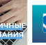 Состоятся публичные слушания по проекту Устава Кувандыкского муниципального округа - Кувандыкский городской округ