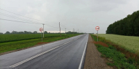 Новая дорога к селу Дружба на Алтае обошлась в 120 млн - Комсомольская Правда