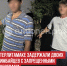 пост 1 - Cityopen.ru