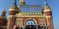 Корсаковские спортсмены привезли 79 медалей с турнира по тхэквондо в Китае - SakhalinMedia.Ru