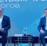 Нажмите для предварительного просмотра изображения - Газета Республика
