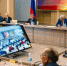 Нажмите для предварительного просмотра изображения - Газета Республика