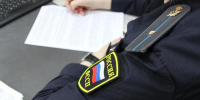 Микрокредитная компания наказана за обман и запугивание томича - УФССП России