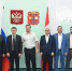 Виталий Хоценко встретился с заместителем президента-председателя правления ВТБ Денисом Бортниковым - Gazeta-Avangard.Ru