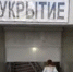 В Башкирии объявили беспилотную опасность - Башинформ