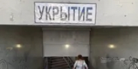 В Башкирии объявили беспилотную опасность - Башинформ