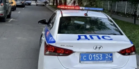 JPEG Файл - МУ МВД "Красноярское" 