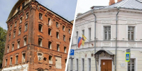 В Ярославской области продают несколько исторических памятников — подборка | Источник: Гис Торги / torgi.gov.ru - 76.Ru