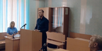 В Абакане вынесен приговор экс-сотруднику энергосбытовой компании - Республиканская телевизионная сеть