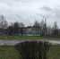 Главный эколог палаты установил причину шума в Новомосковске, меры приняты - Общественная палата