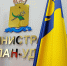 В Улан-Удэ мэрия четыре года воюет с бизнесменом за шашлычную в центре города - Газета Номер один