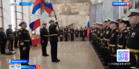 Почётное знамя и орден Пирогова вручили госпиталю Тихоокеанского флота - ГТРК Владивосток