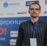 Преподаватель Академии на конференции по цифровизации образования - Алтайский филиал РАНХиГС
