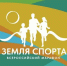 Тематическое фото Правительство Магаданской области - MagadanMedia.Ru
