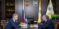 фото с сайта Правительства региона. - НИА-Кавказ - Ставрополь