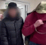 Предпринимателю из Санкт-Петербурга грозит пожизненный срок - ИА Порт Амур